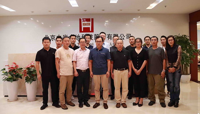 拥抱信息化，，，，，，赋能基坑工程监测自动化——北京岩土工程协会基坑工程自动化监测技术钻研会成功召开