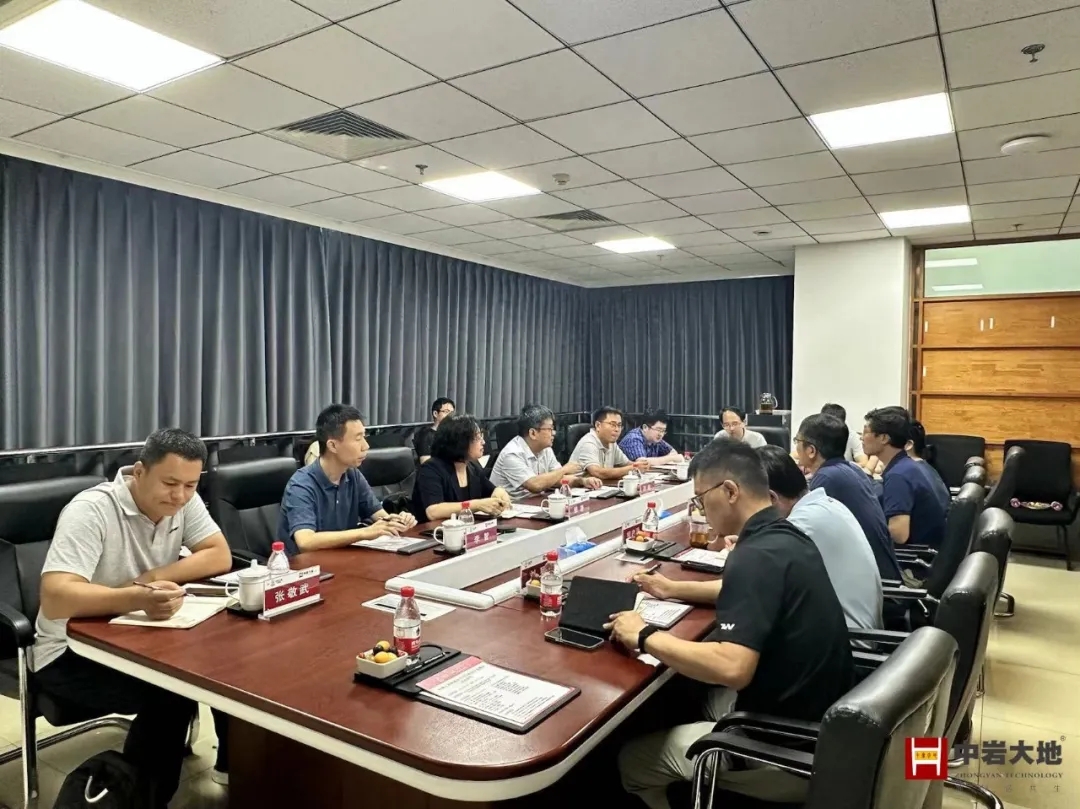 ga黄金甲平台大地与中核工程携手共进，，，，，，，，推动清洁能源基地建设